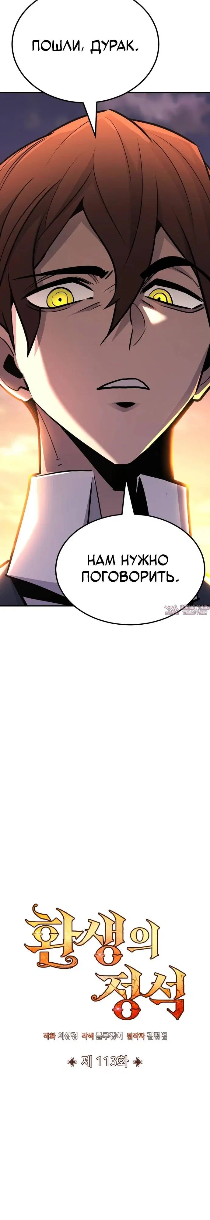 Page 25.000
