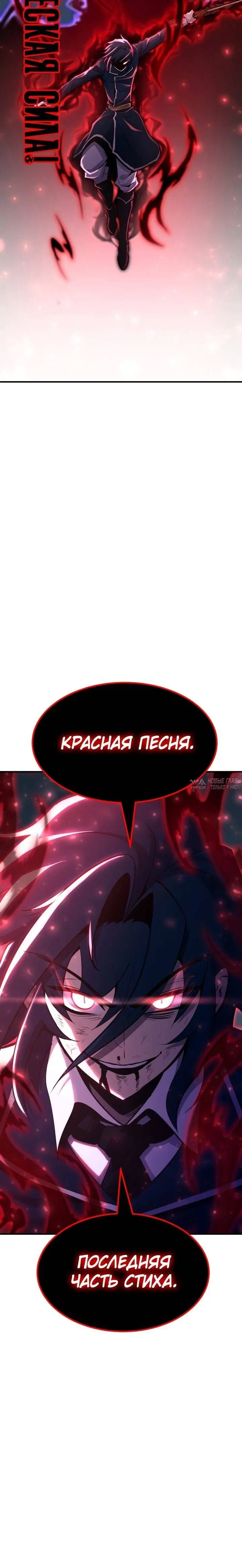 Page 25.000