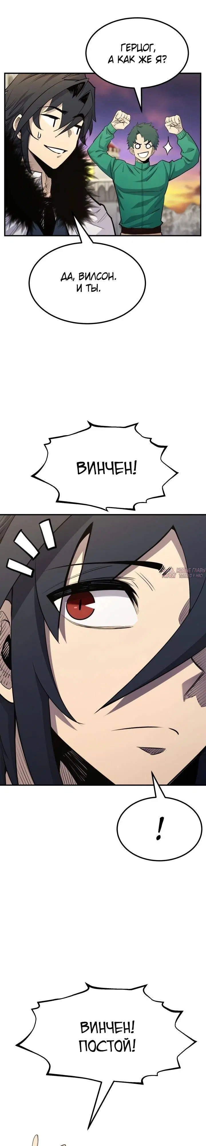 Page 26.000