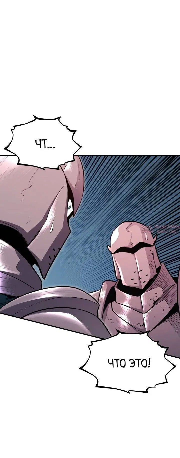 Page 26.000