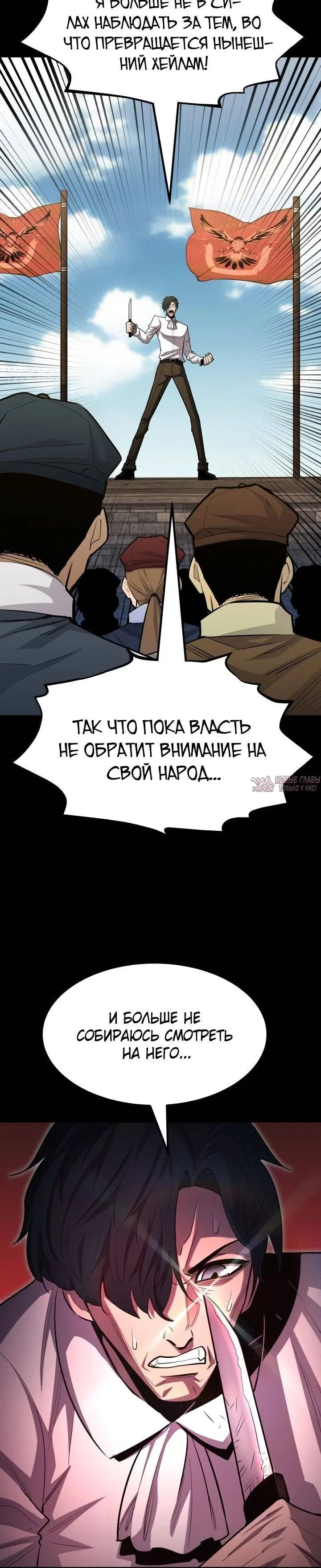 Page 26.000