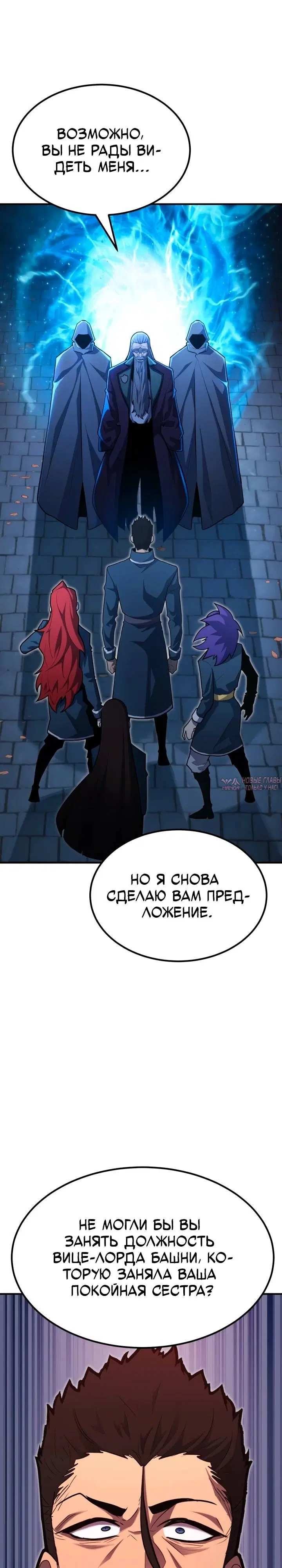 Page 26.000