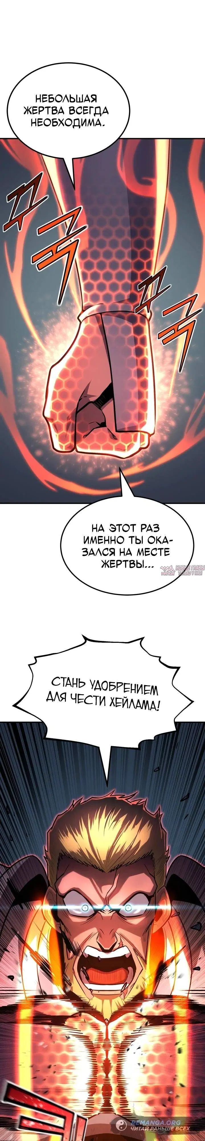 Page 26.000