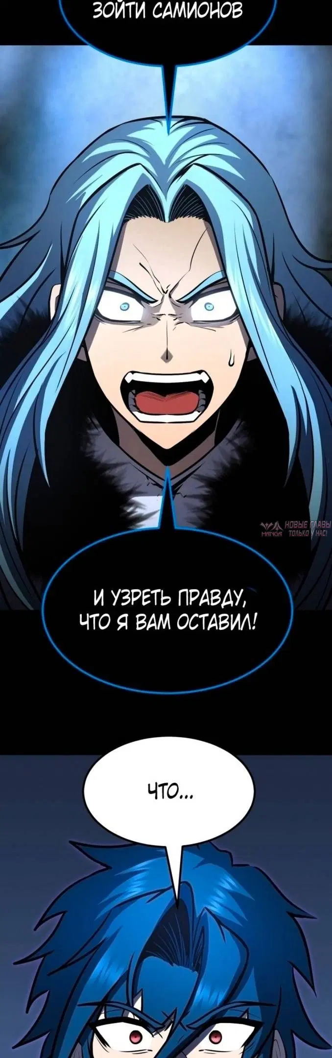 Page 26.000