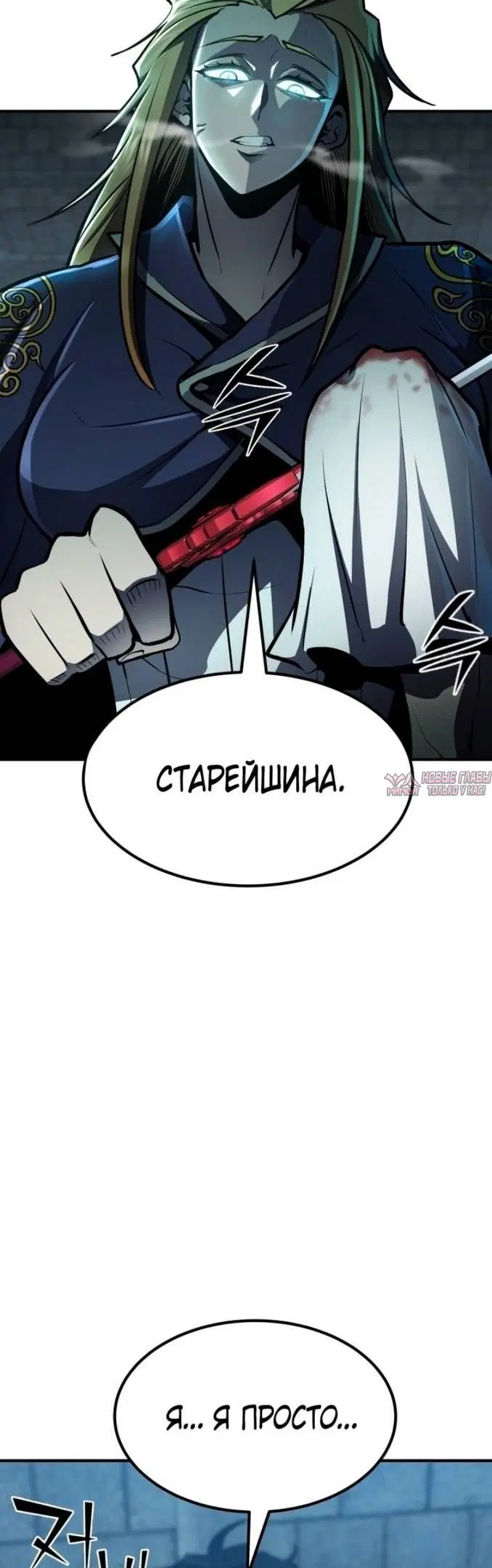 Page 26.000