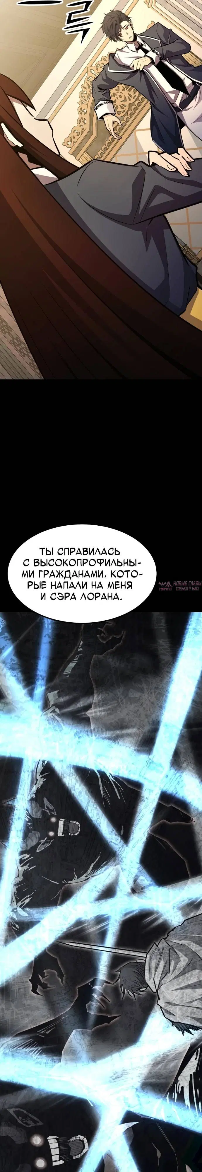 Page 26.000