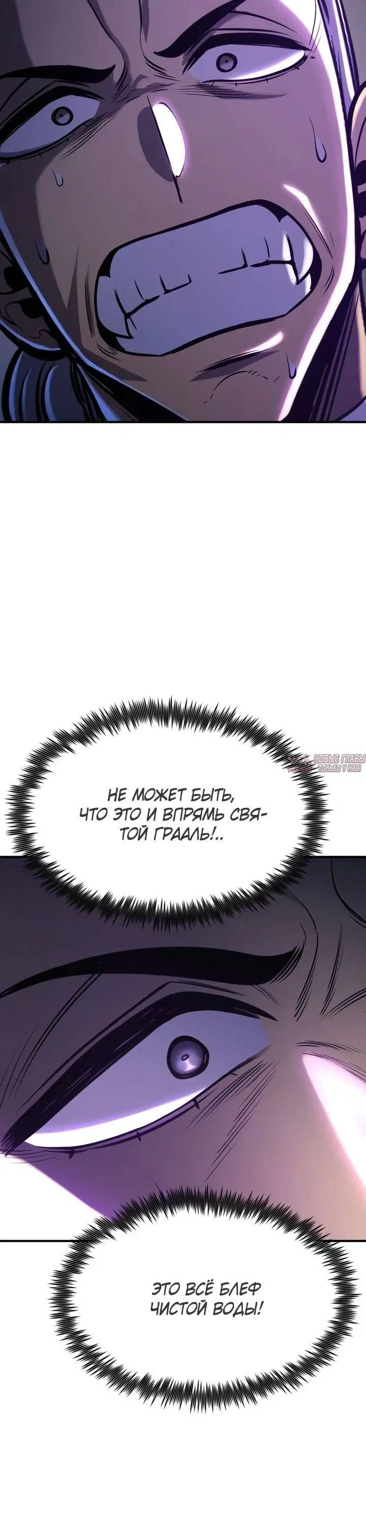 Page 26.000