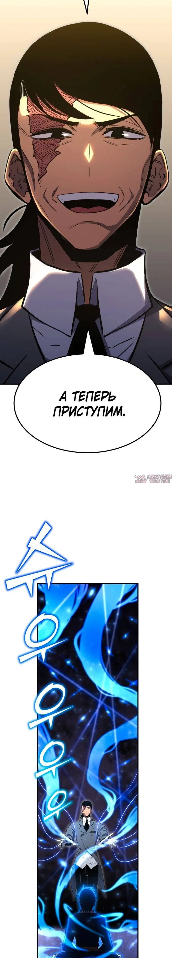 Page 26.000
