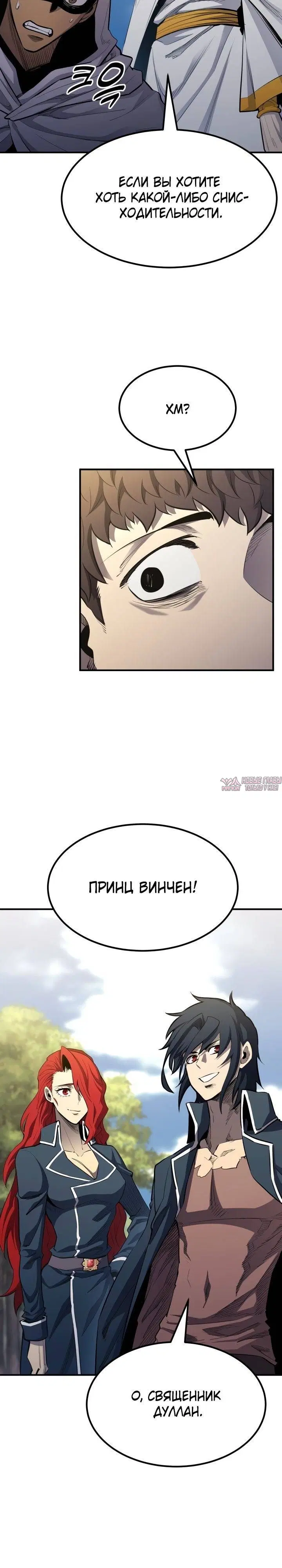 Page 27.000