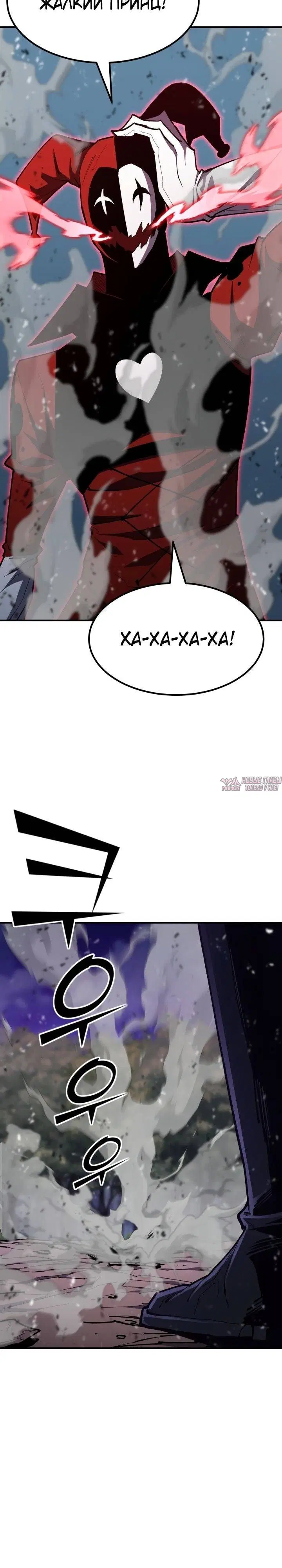 Page 27.000