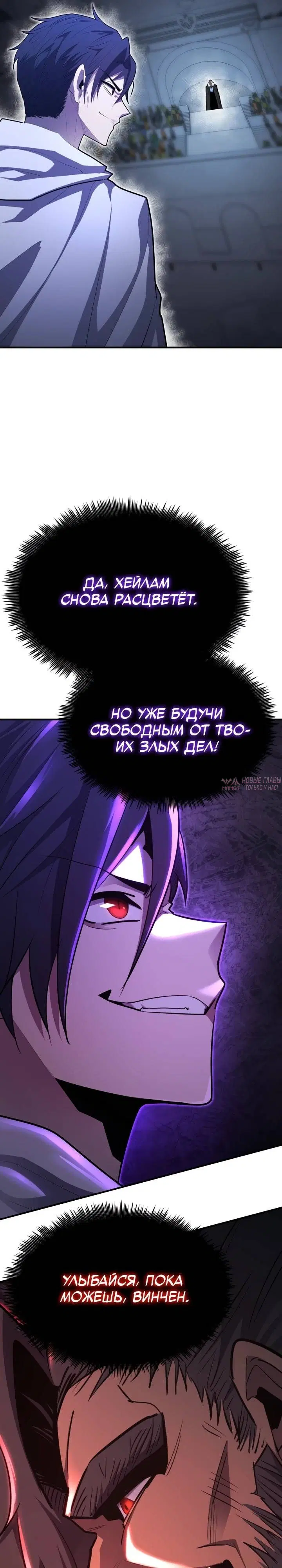 Page 27.000