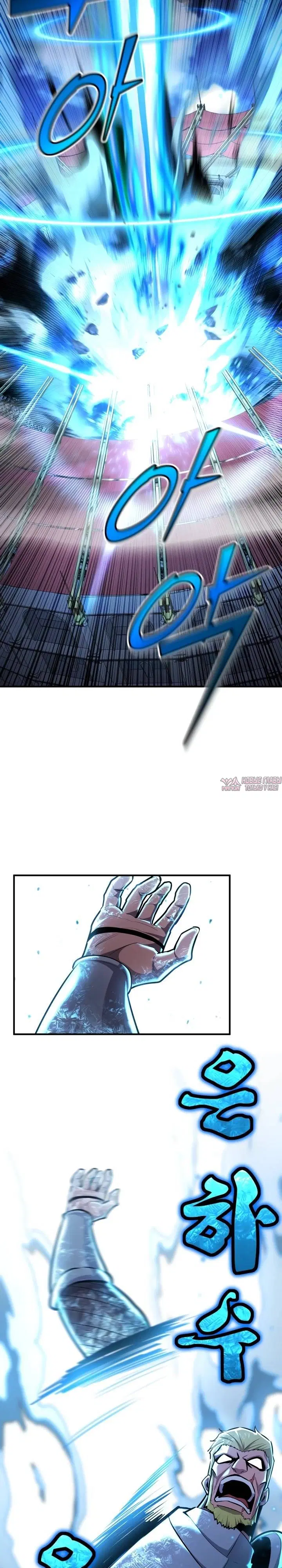 Page 27.000