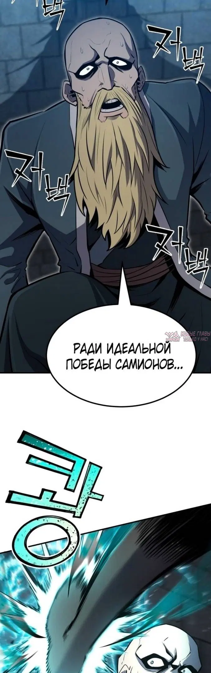 Page 27.000