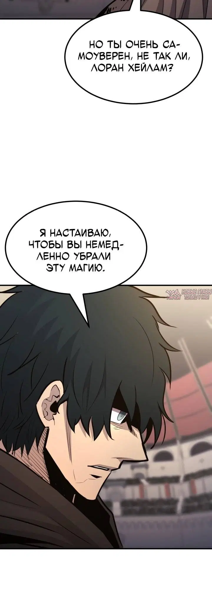 Page 27.000
