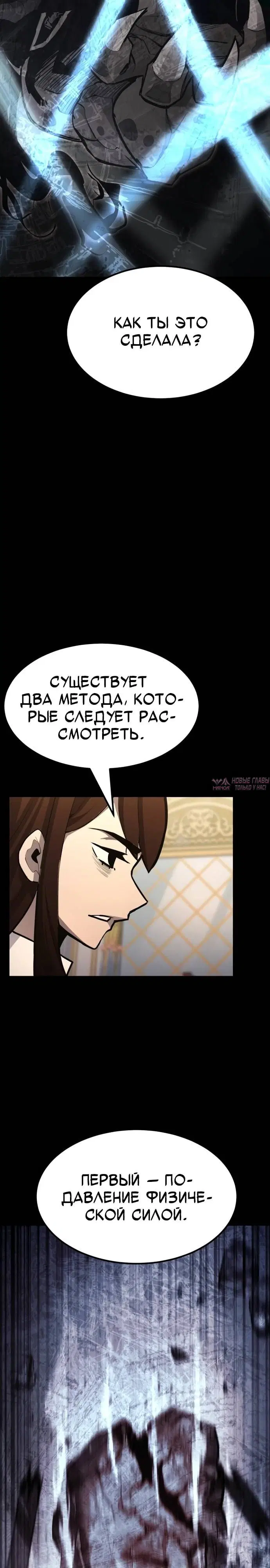 Page 27.000