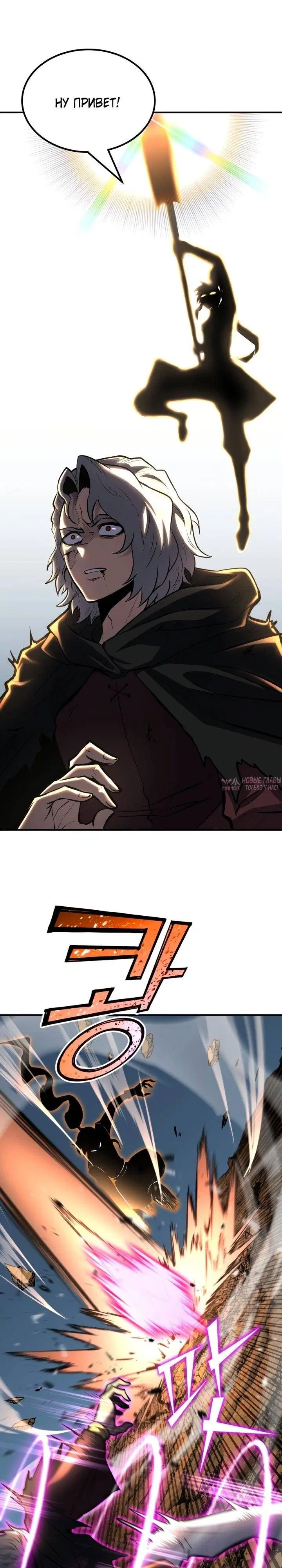 Page 27.000