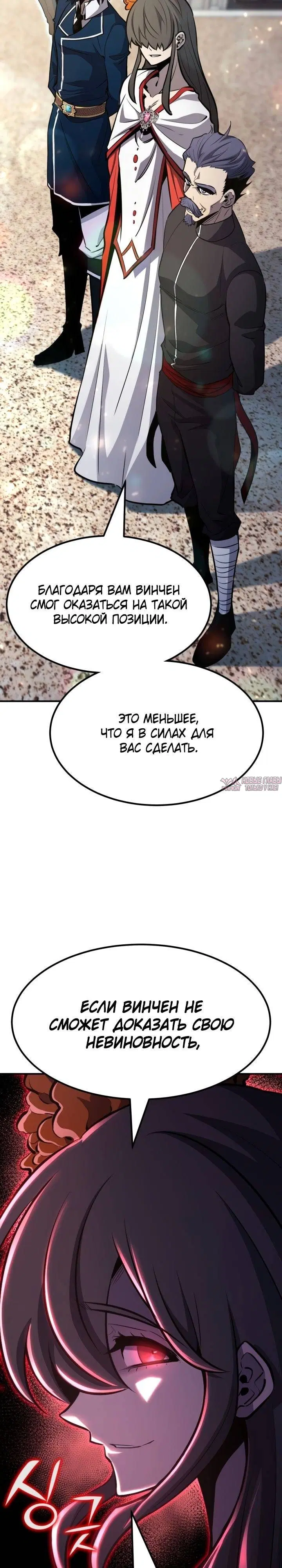 Page 27.000