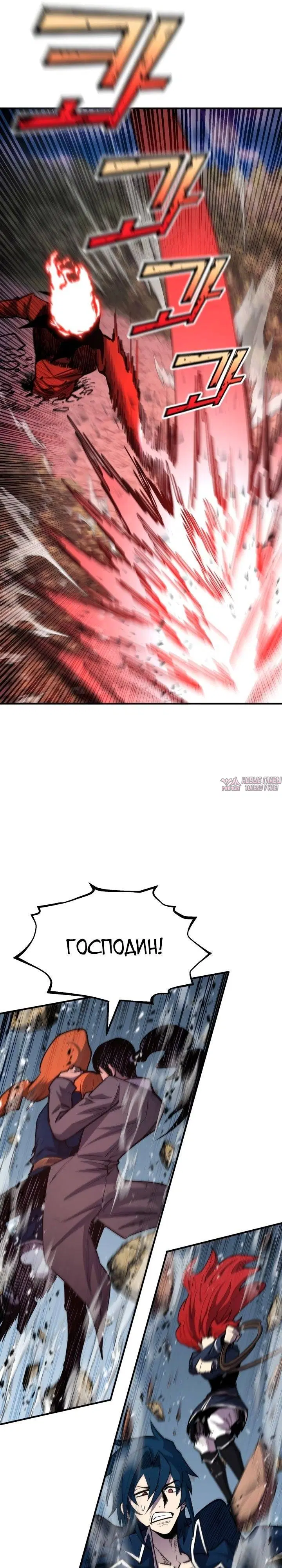 Page 28.000