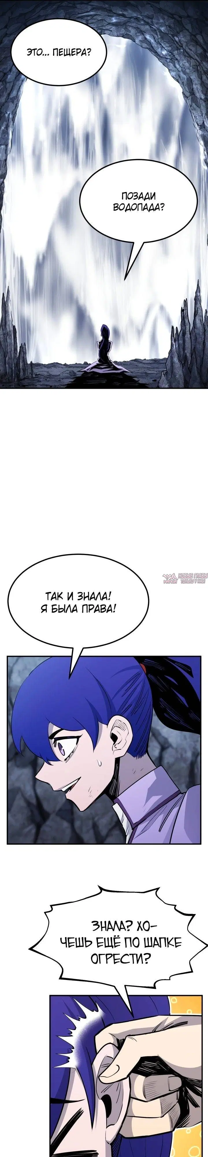 Page 28.000