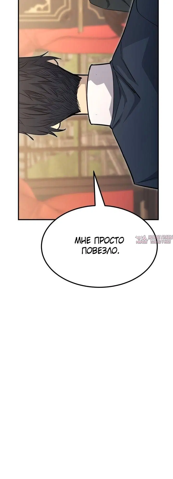 Page 28.000