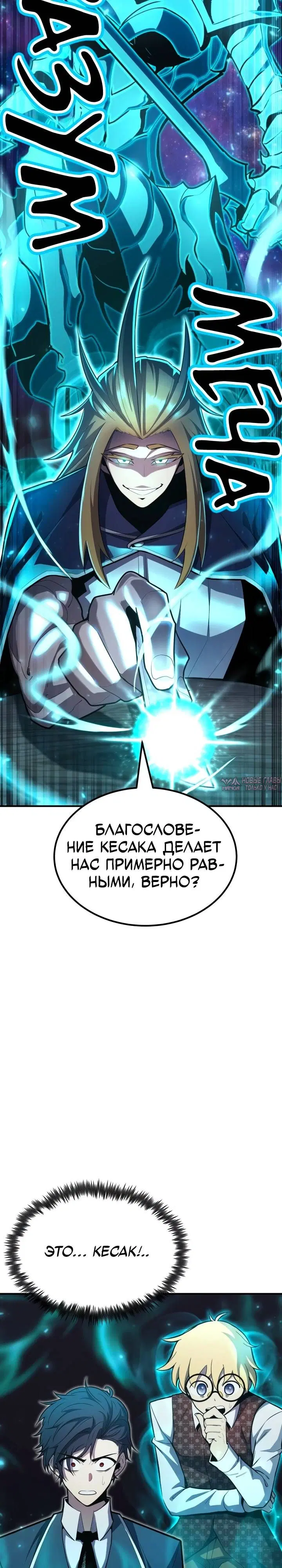 Page 28.000