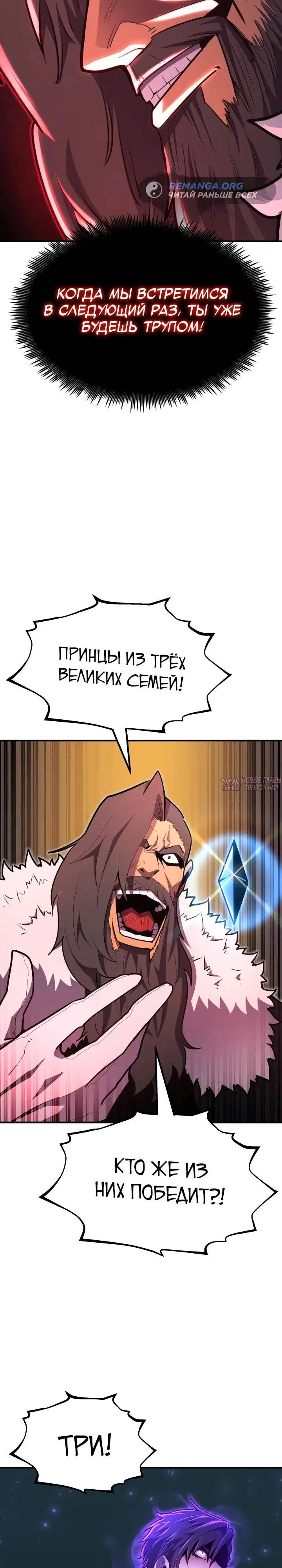 Page 28.000