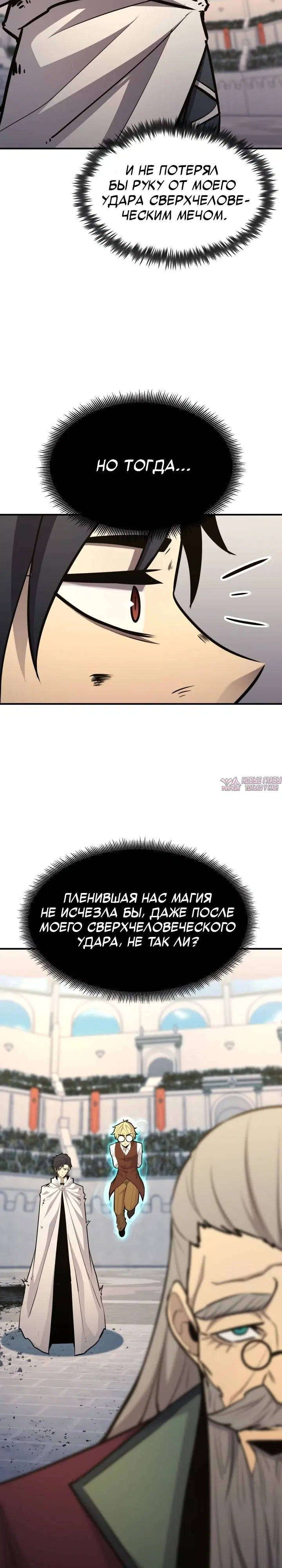 Page 28.000
