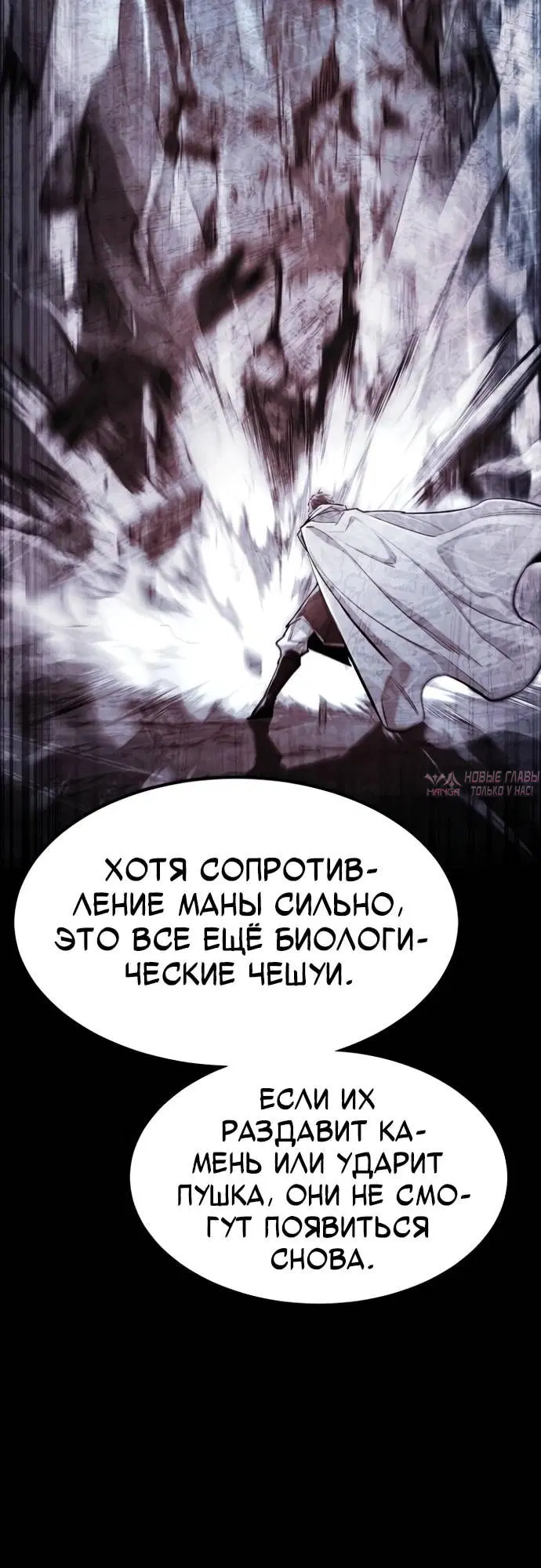 Page 28.000