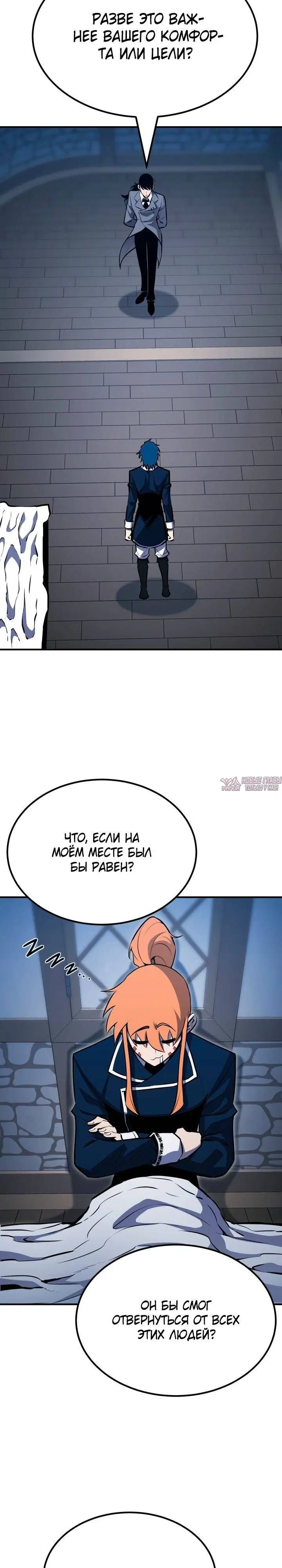 Page 28.000