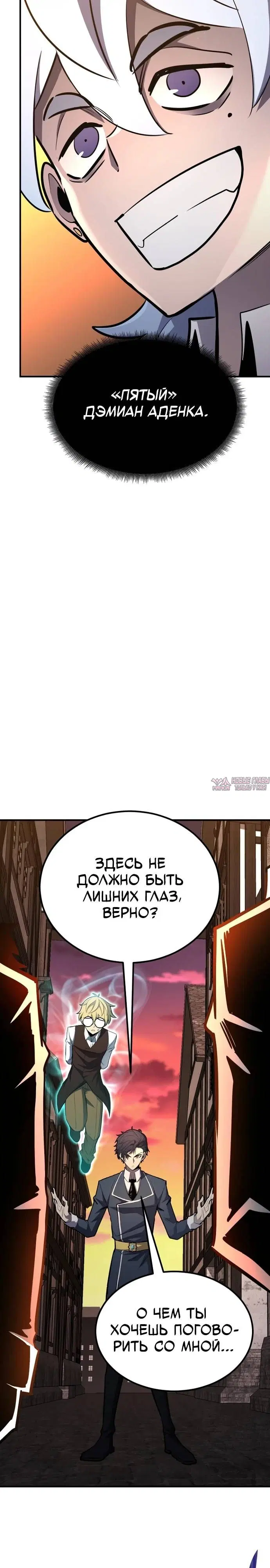 Page 28.000