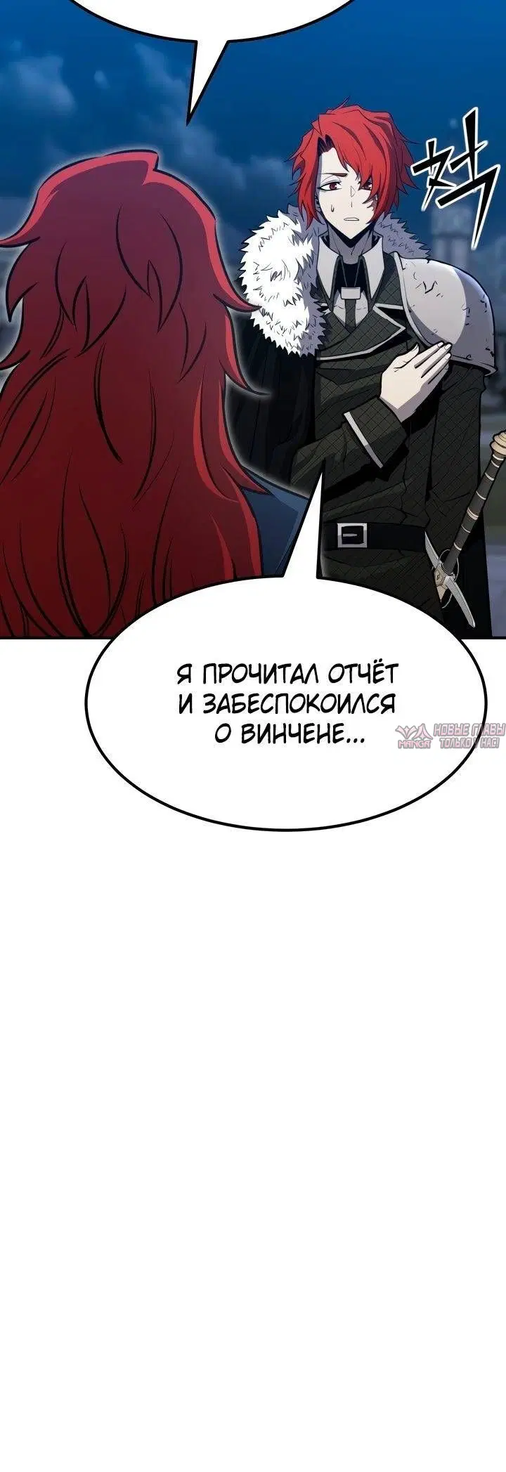 Page 28.000