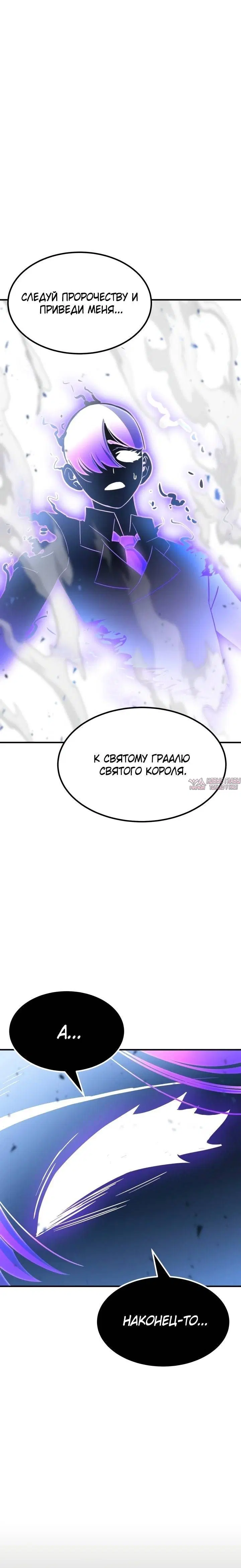 Page 28.000