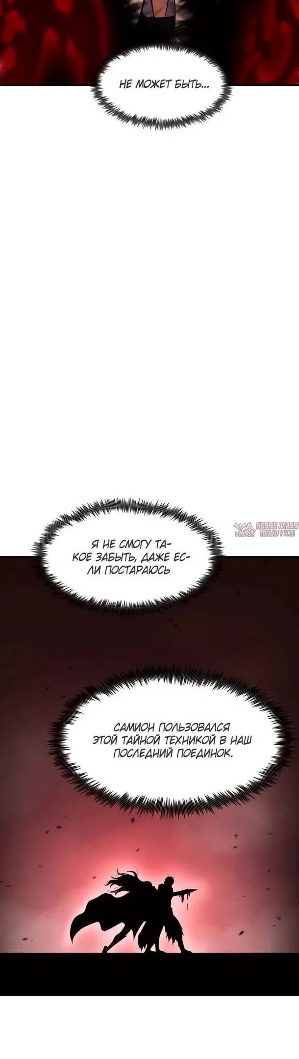 Page 29.000