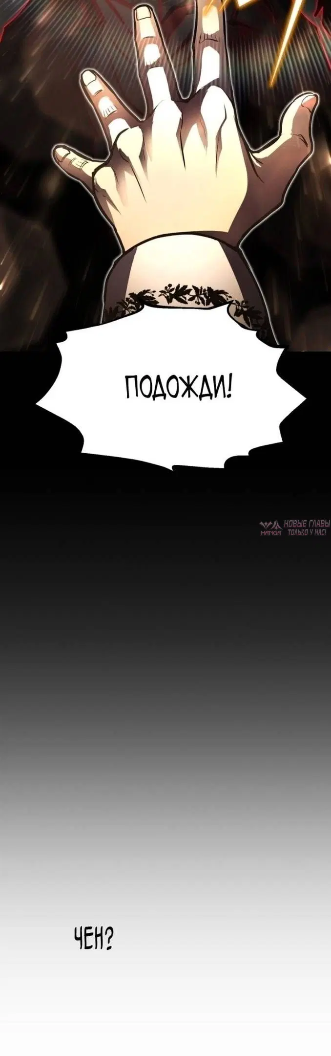 Page 29.000