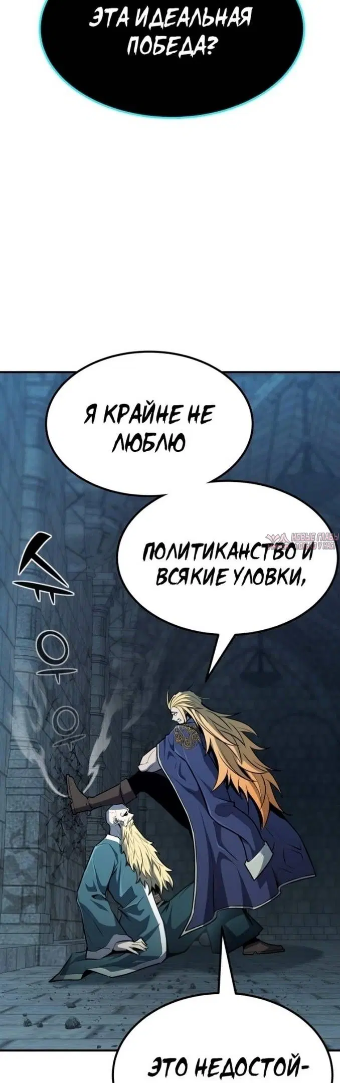 Page 29.000