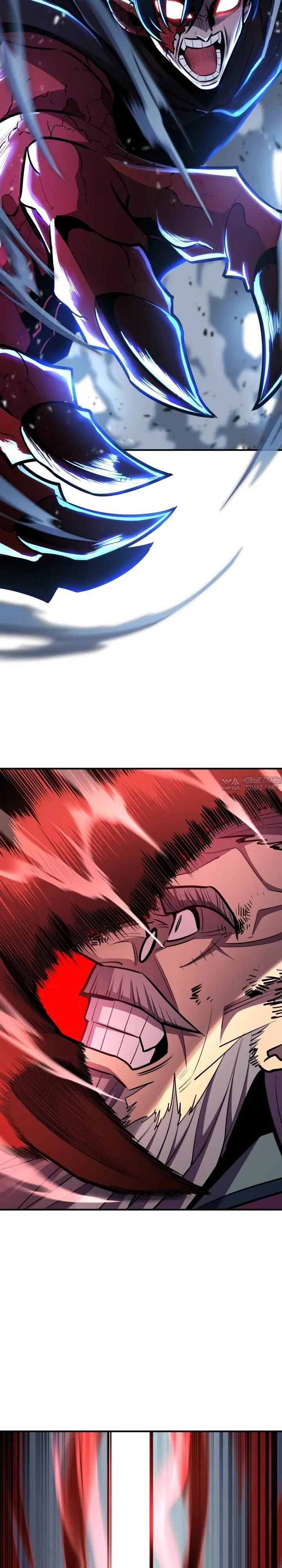 Page 29.000
