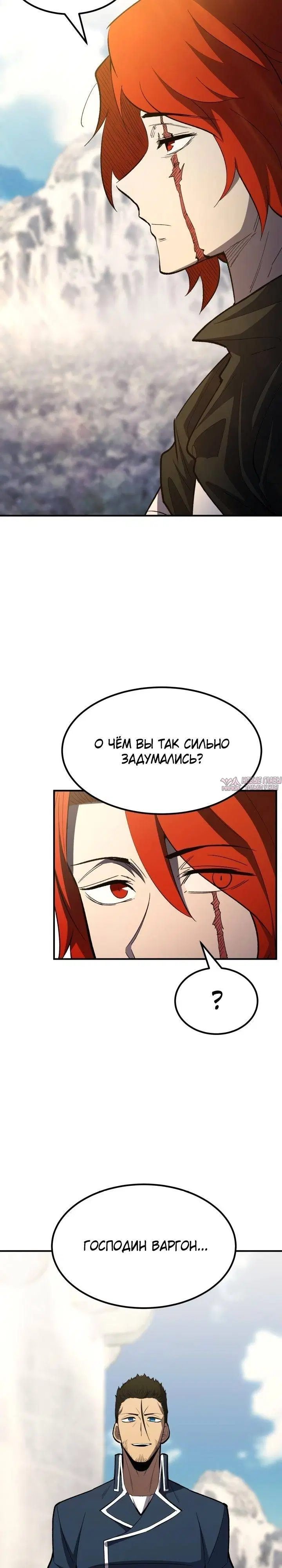 Page 29.000