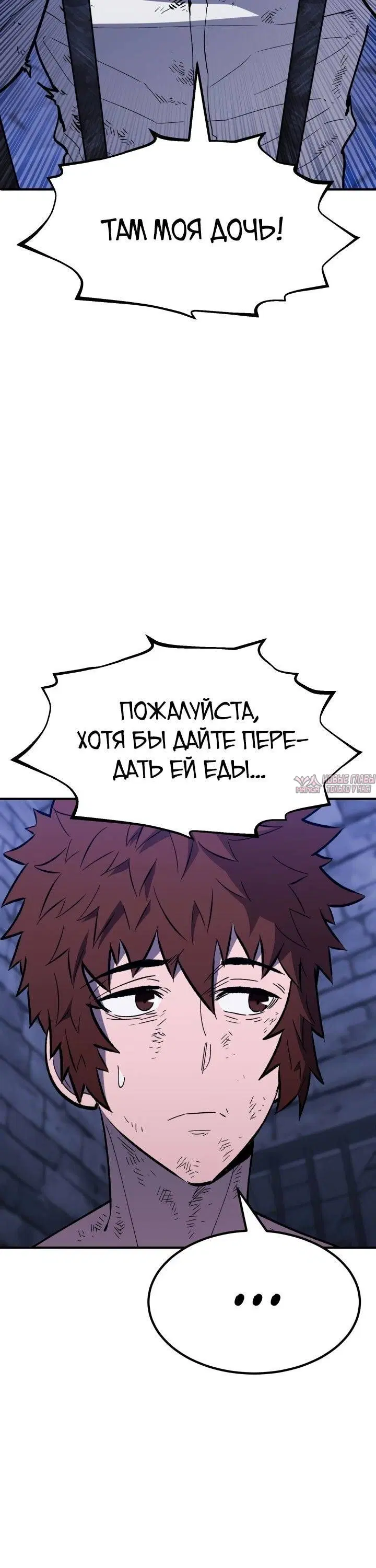 Page 20.000