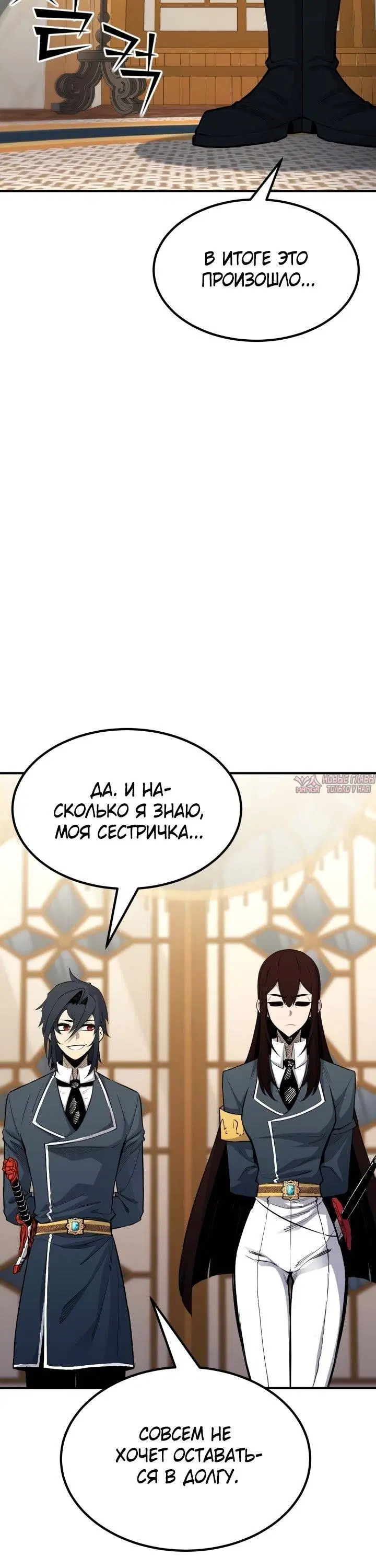 Page 20.000