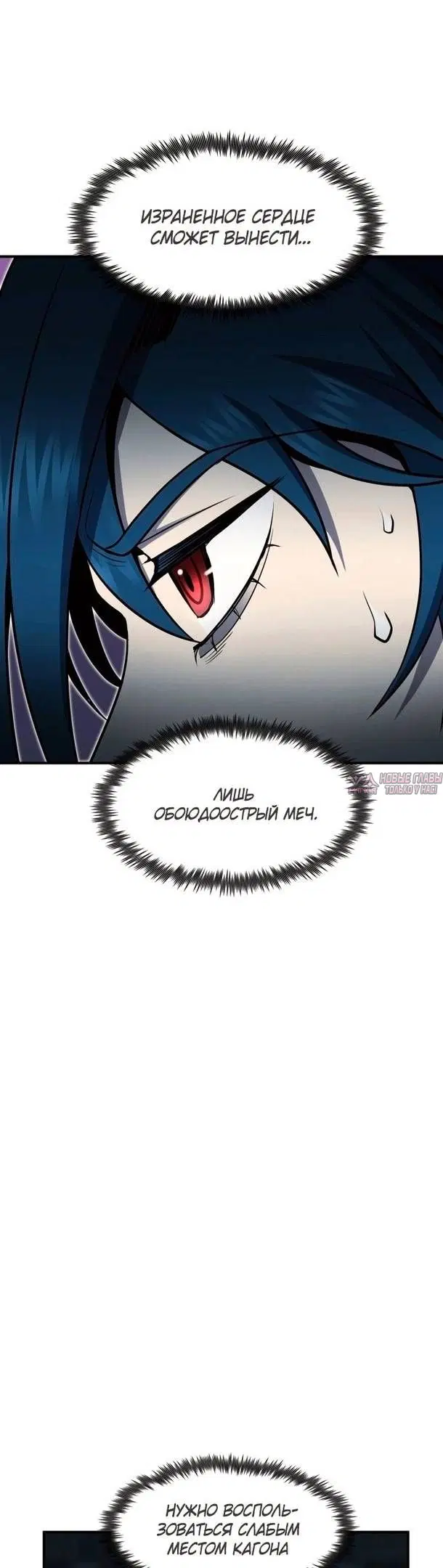 Page 20.000