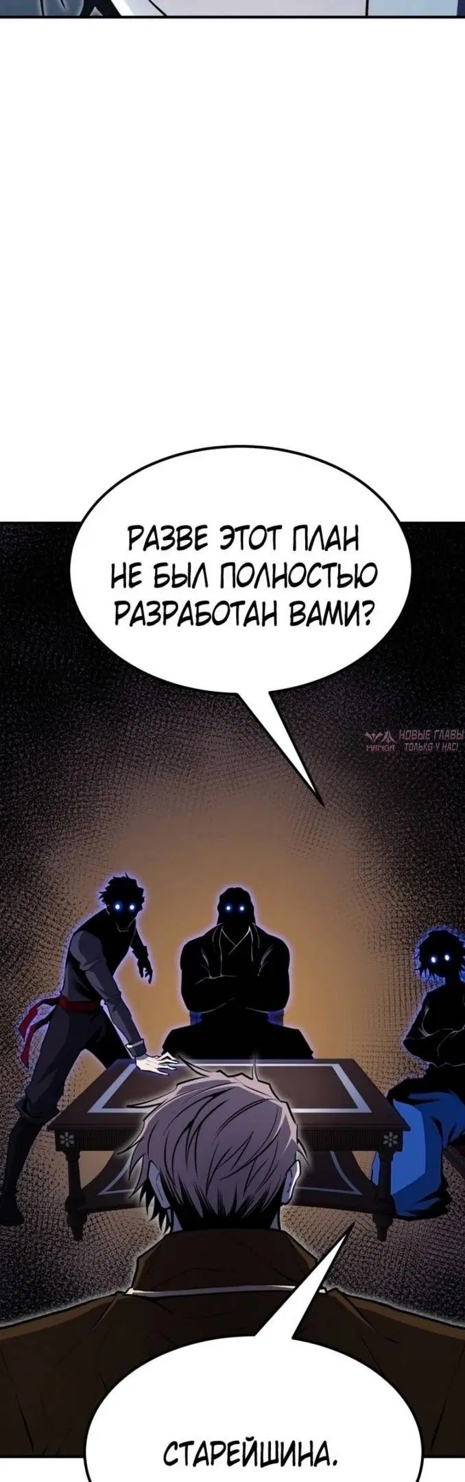Page 20.000