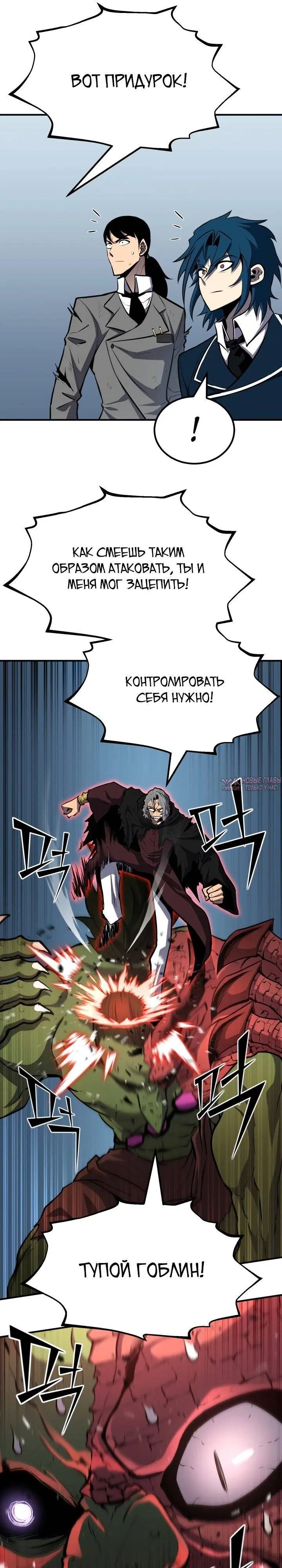 Page 20.000