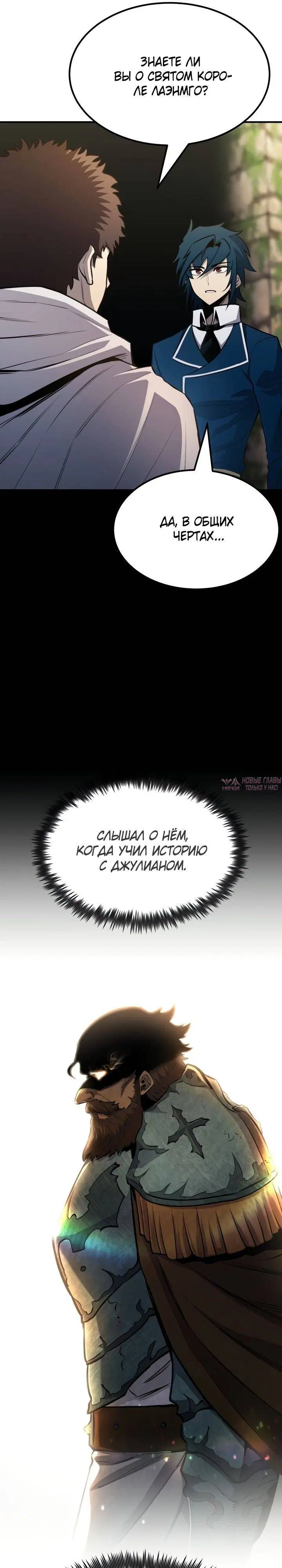 Page 20.000