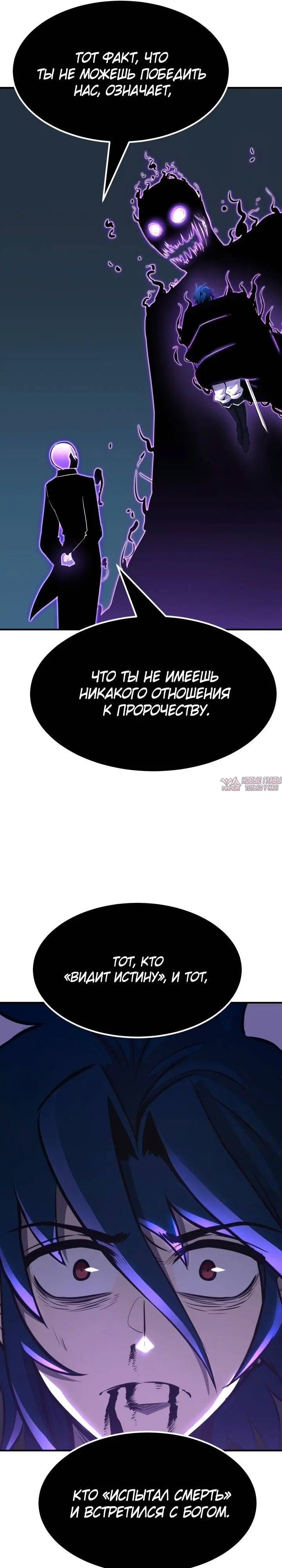 Page 20.000