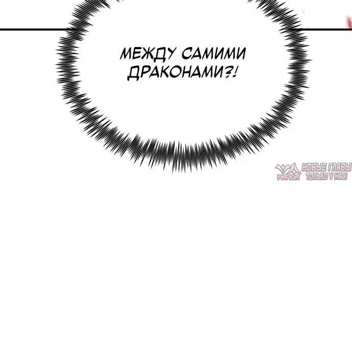 Page 20.001