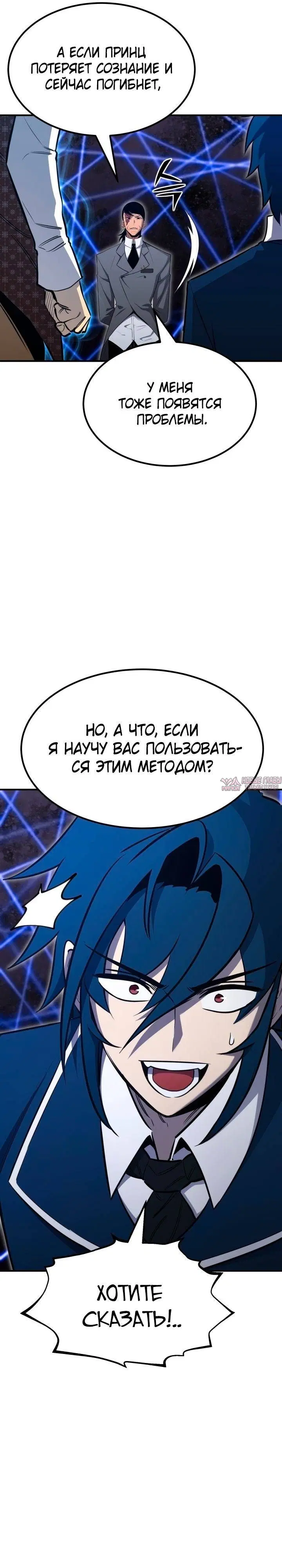 Page 20.000