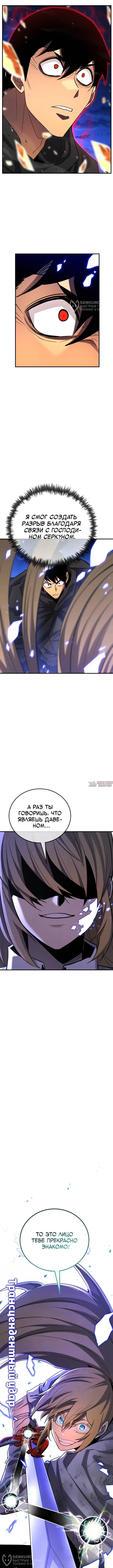 Page 20.000000000