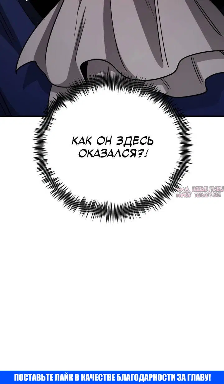 Page 20.001