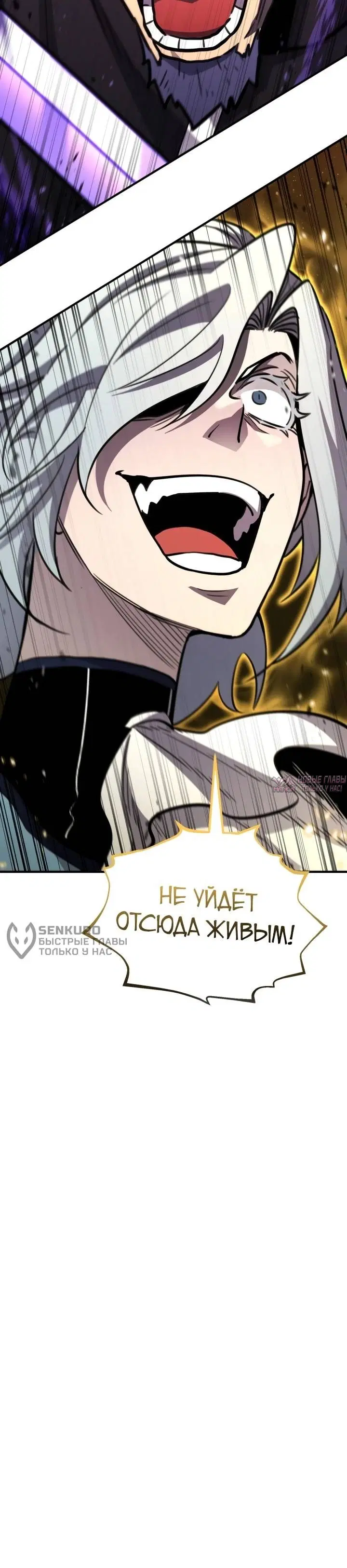 Page 20.000