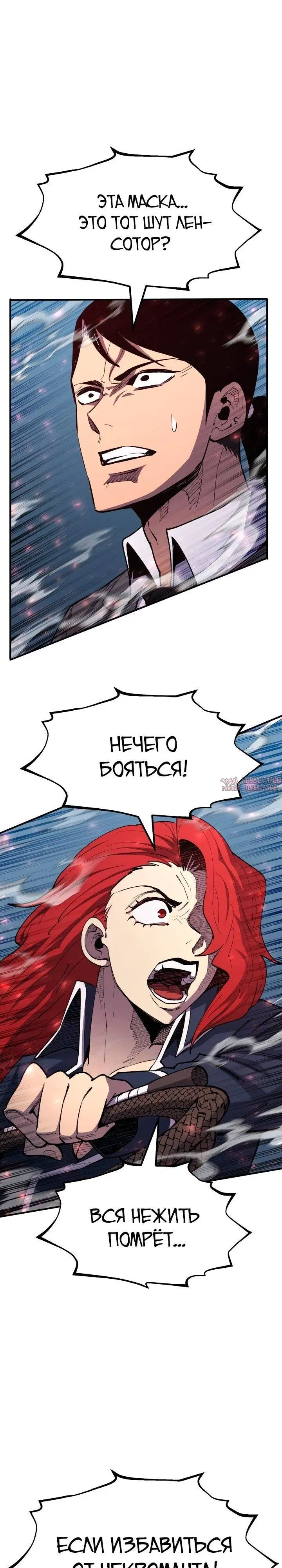 Page 21.000